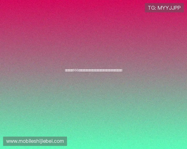 世界杯期间666体育彩票大奖火热开启,助你轻松赢取丰厚奖金和足球周边礼品